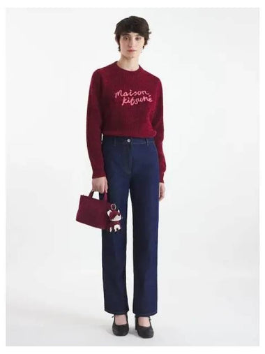 Women s Lettering Comfort Sweatshirt Redwood Sierra Domestic Product GM0024071970268 - MAISON KITSUNE - BALAAN 1