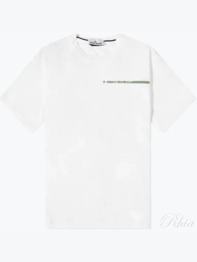 Logo Print Crew Neck Short Sleeve T-Shirt White - STONE ISLAND - BALAAN 2