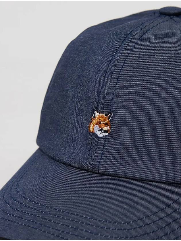 Embroidered Fox Head Ball Cap Navy - MAISON KITSUNE - BALAAN 6