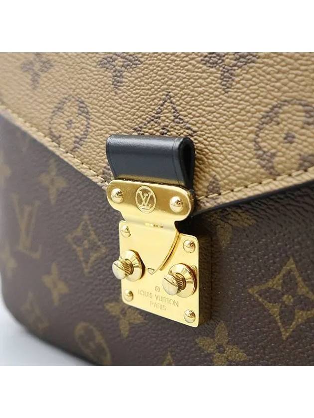 M44876 2 WAY bag - LOUIS VUITTON - BALAAN 6