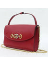 572375 shoulder bag - GUCCI - BALAAN 3