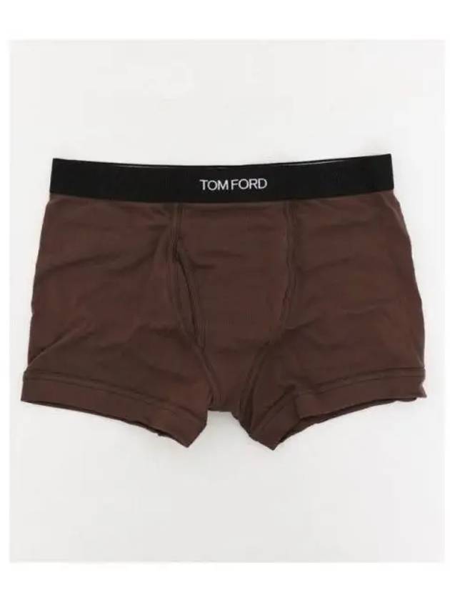 Men's Classic Fit Boxer Briefs Grey - TOM FORD - BALAAN 2