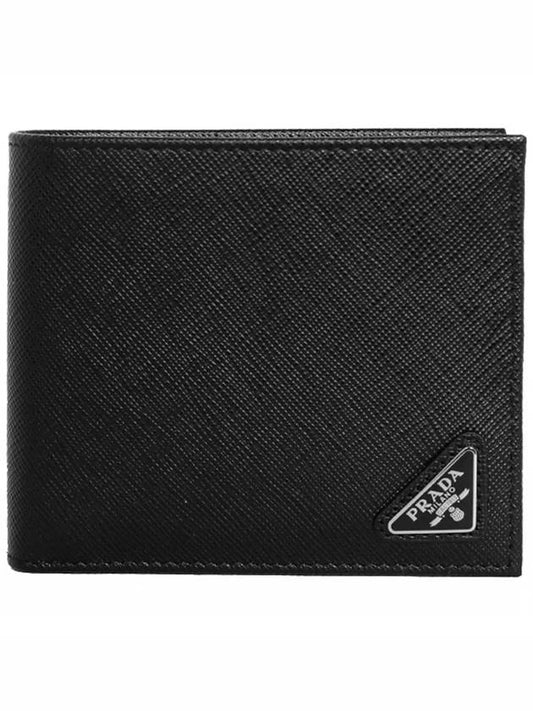 Triangle Logo Saffiano Half Wallet Black - PRADA - BALAAN 2