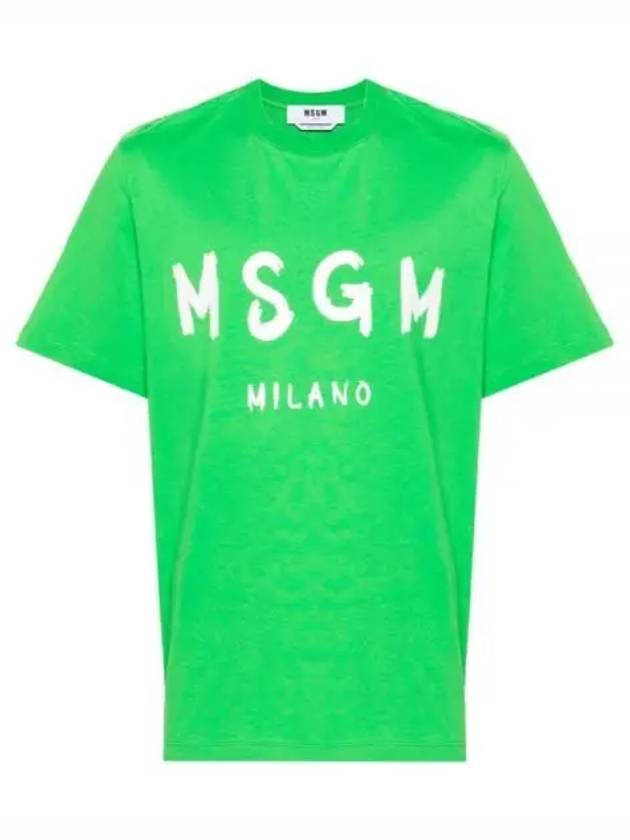 Brushed Logo Short Sleeve T-Shirt Green - MSGM - BALAAN 2