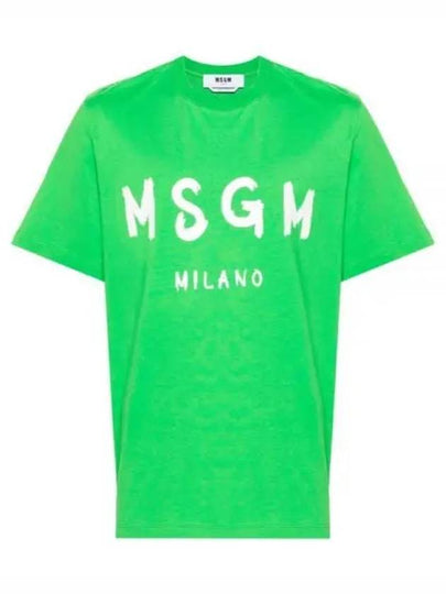 Brushed Logo Short Sleeve T-Shirt Green - MSGM - BALAAN 2