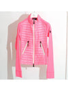 23SS Grenoble Women's Mix Padding Pink 8G00009 899VX 52X - MONCLER - BALAAN 1