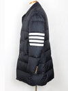 Diagonal armband padded coat navy 2 - THOM BROWNE - BALAAN 2