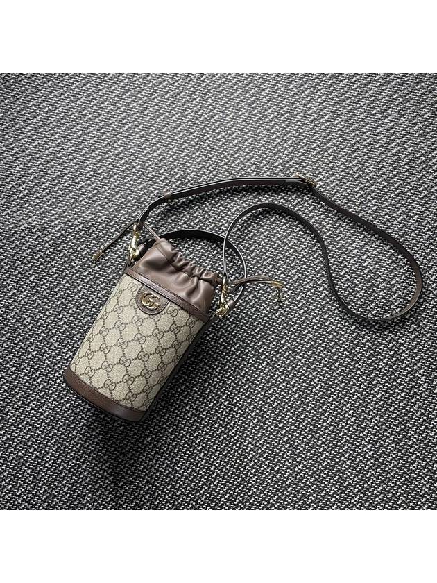 Ophidia Mini Bucket Bag Beige - GUCCI - BALAAN 5