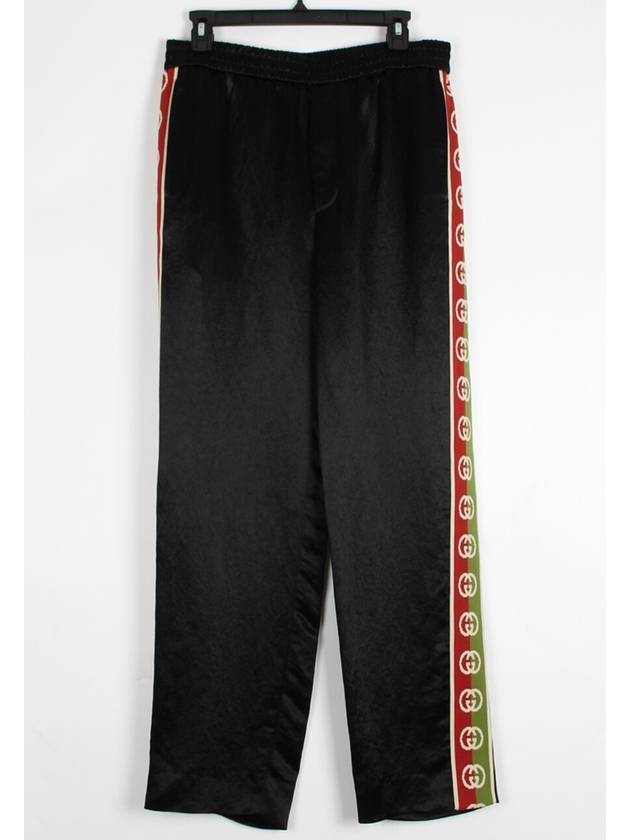 Interlocking G stripe track pants 48 - GUCCI - BALAAN 2