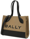 Logo Print Mini Tote Bag Black Sand - BALLY - BALAAN 3