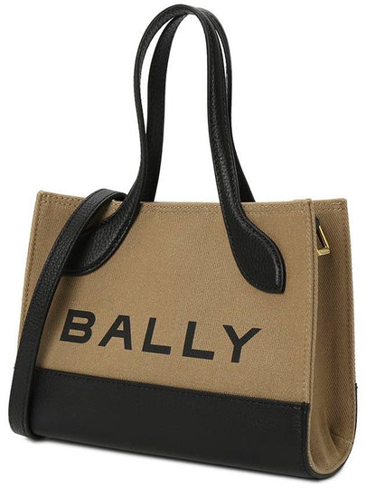 Exclusive special price limited to 30 pieces BAR KEEP ON XS 113 Women s tote and shoulder bag - BALLY - BALAAN 2