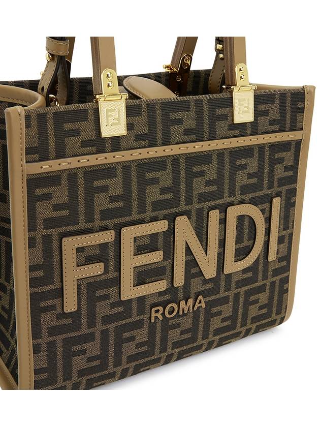 Sunshine FF Jacquard Fabric Small Tote Bag Brown - FENDI - BALAAN 8