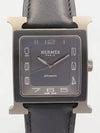 HH5 841 Men s Watch - HERMES - BALAAN 1