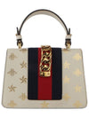 470270 Vista Mini Sylvie Cross Bag Department Store Receipt Copy 33539 - GUCCI - BALAAN 3