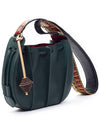 Sienna Drawstring Bucket Bag Peacock Green - DONIRAY - BALAAN 3