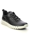 Gruuv M Low Top Sneakers Black - ECCO - BALAAN 2