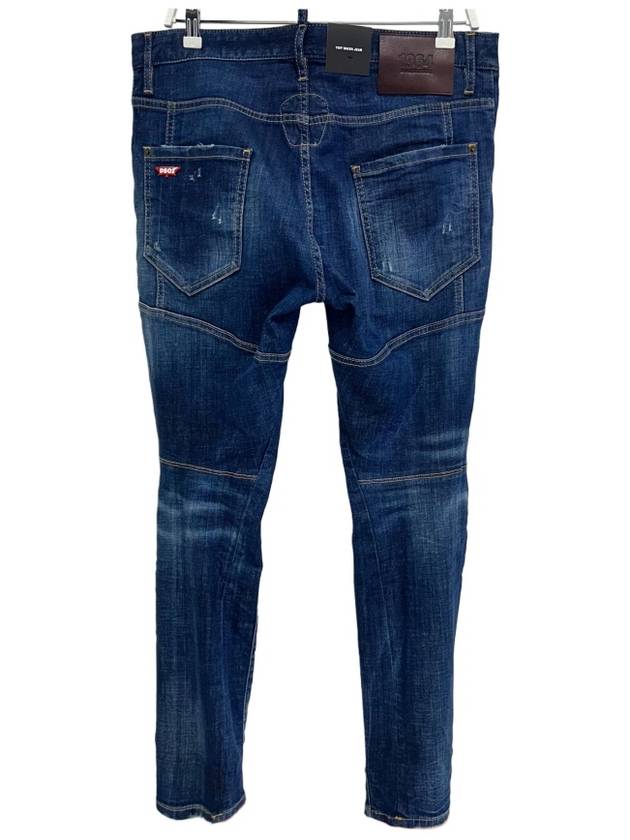 Tidy Biker Jeans Blue - DSQUARED2 - BALAAN 5