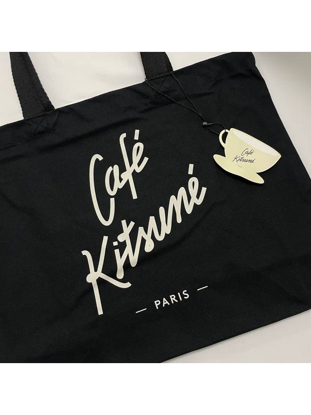 Cafe Kitsune Logo Eco Bag Black - MAISON KITSUNE - BALAAN 5