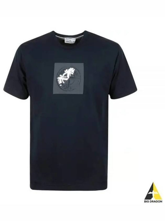 Garment Dyed Institutional One Print Cotton Jersey Short Sleeve T Shirt Navy - STONE ISLAND - BALAAN 2
