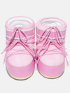 Classic Low Winter Boots Pink - MOON BOOT - BALAAN 5