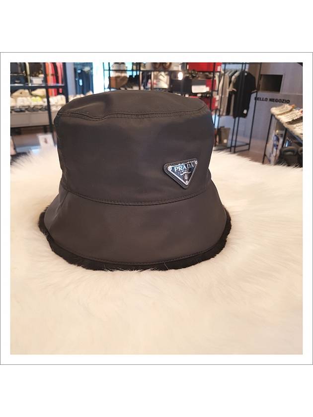 Triangle Logo Re-Nylon Shearling Bucket Hat Black - PRADA - BALAAN 4