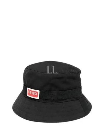 Jungle Bucket Hat Black - KENZO - BALAAN 2