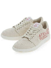 Atelier Camouflage Low Top Sneakers Natural - VALENTINO - BALAAN 2