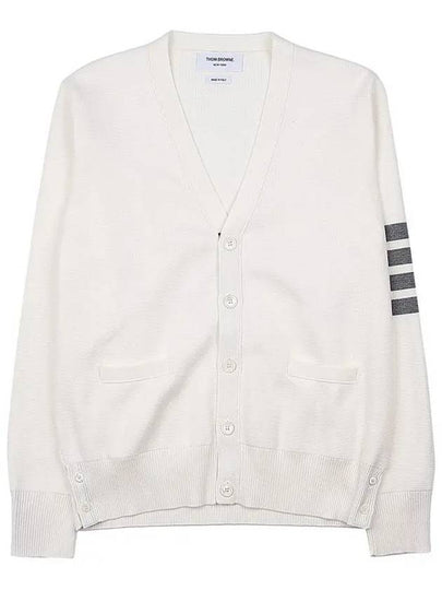 Milano Stitch 4 Bar Cardigan White - THOM BROWNE - BALAAN 2