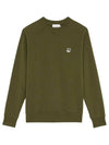 Fox Head Sweatshirt Khaki - MAISON KITSUNE - BALAAN.