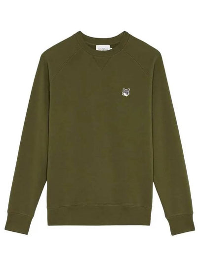 Fox Head Cotton Sweatshirt Khaki - MAISON KITSUNE - BALAAN 2