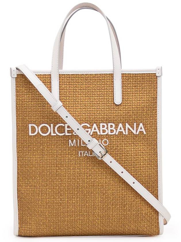 Tote Bag BB2259 AS5258F356 Beige - DOLCE&GABBANA - BALAAN 3