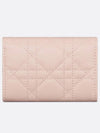 XS Lady Cannage Lambskin Half Wallet Powder Pink - DIOR - BALAAN 5