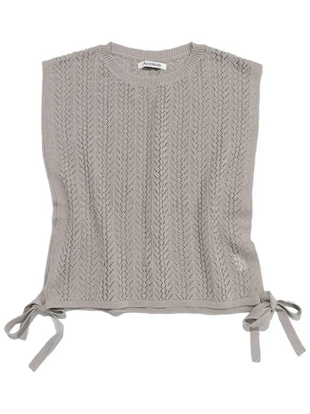 Side Tie Knit Vest Warm Grey - ASCENTCITY - BALAAN 5