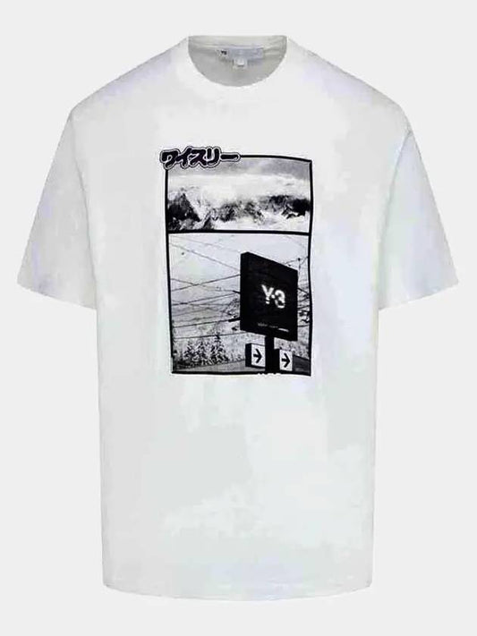 Page Print Short Sleeve T-Shirt White - Y-3 - BALAAN 2