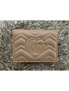 GG Marmont quilted leather wallet - GUCCI - BALAAN 4