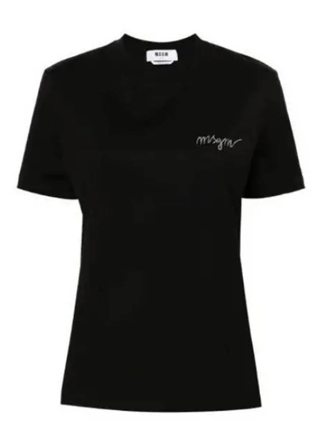 Embroidered Glitter Logo Cotton Short Sleeve T Shirt Black - MSGM - BALAAN 2