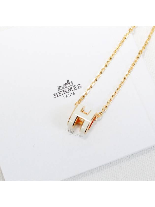 Mini Pop H Pendant Necklace Gold Blanc White - HERMES - BALAAN 5