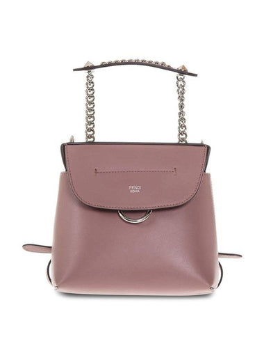 Back To School Mini Backpack Pink - FENDI - BALAAN 1