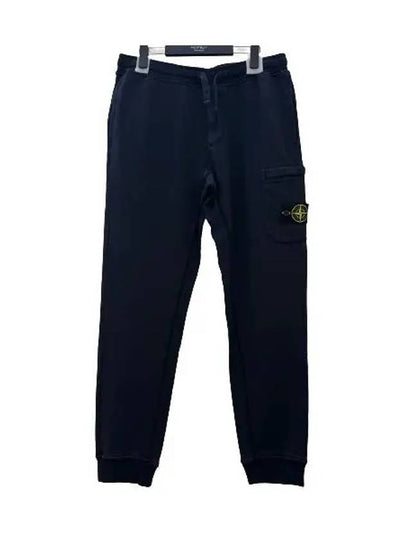 Men's Wappen Patch Cotton Fleece Track Pants Navy - STONE ISLAND - BALAAN 2