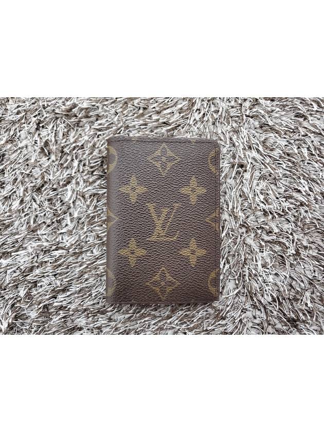 monogram pocket organizer - LOUIS VUITTON - BALAAN 3