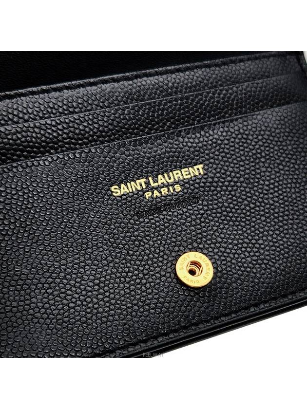 women s wallet - SAINT LAURENT - BALAAN 7