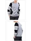 Men's Neoprene Sweatshirt Grey - NEIL BARRETT - BALAAN 5