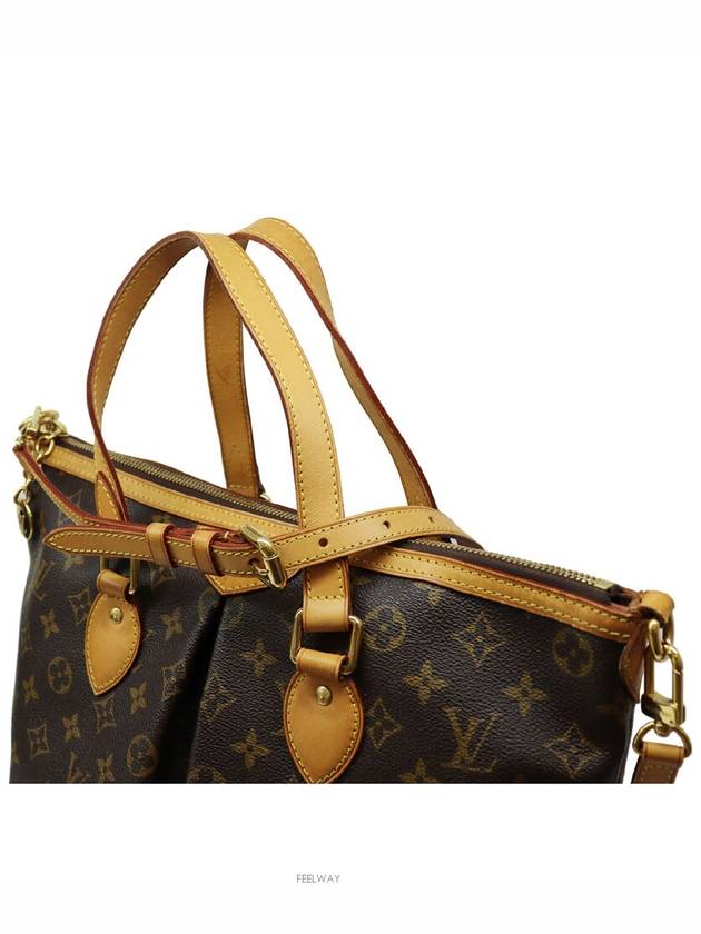 women shoulder bag - LOUIS VUITTON - BALAAN 4