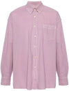 Borrowed BD Cotton Long Sleeve Shirt Purple - OUR LEGACY - BALAAN 2