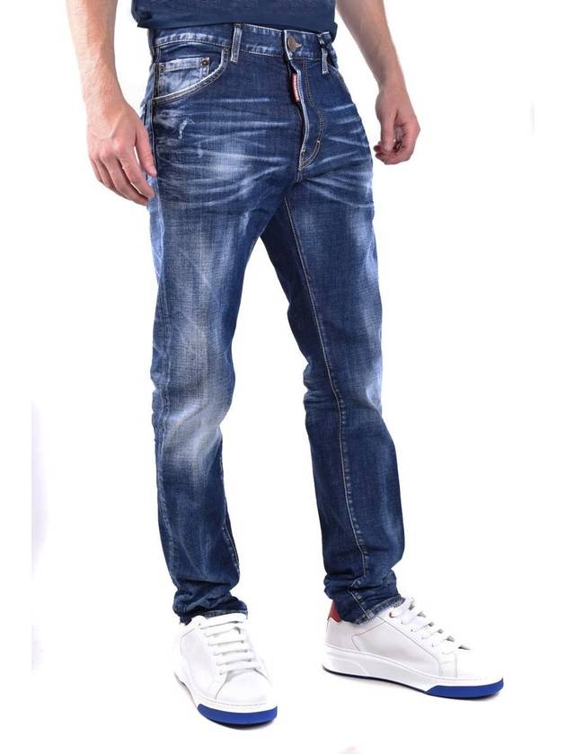 Dark Clean Wash Cool Guy Jeans Blue - DSQUARED2 - BALAAN 4