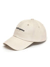 Ball Cap Ivory P00000EI - DONTFORGETME - BALAAN 2