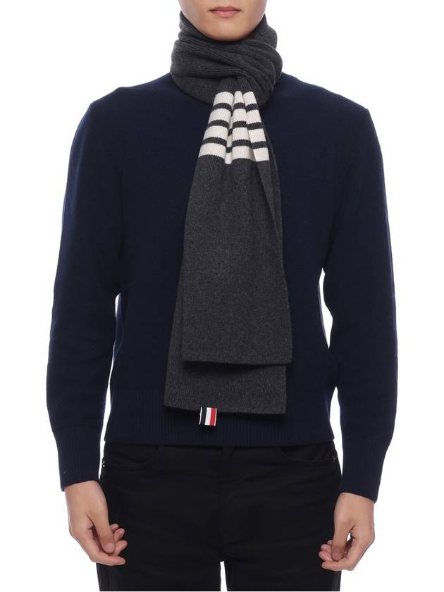 Striped Cashmere Muffler Dark Grey - THOM BROWNE - BALAAN 4