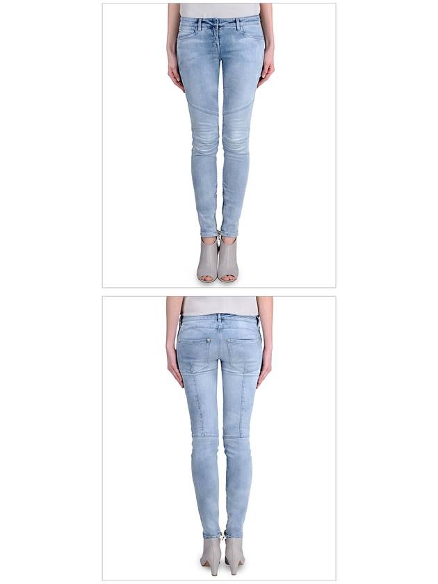 Women's Vintage Skinny Jeans Light Blue - BALMAIN - BALAAN 3