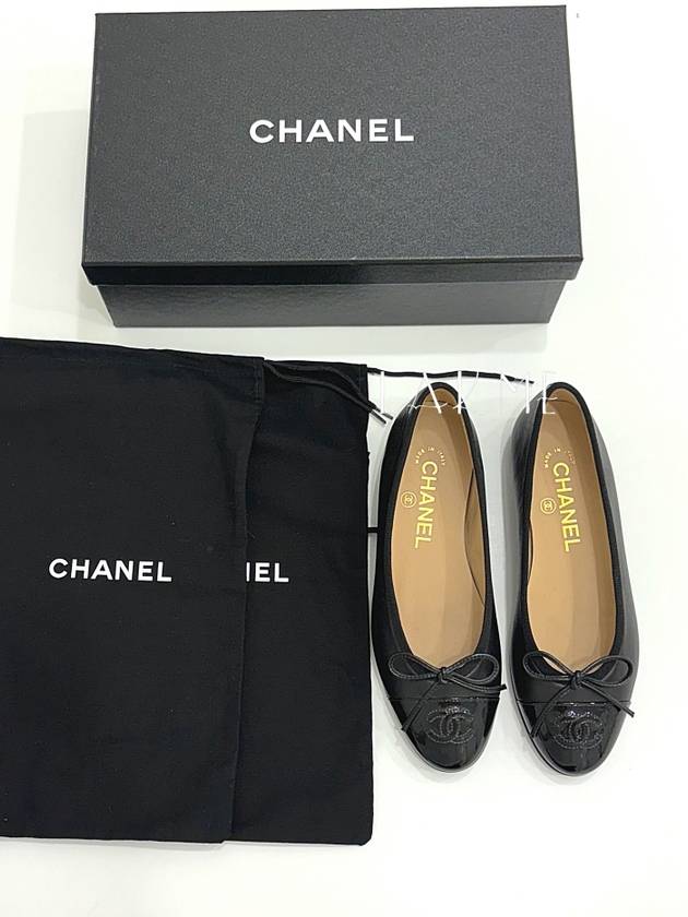 Lambskin Ballerina Flats Black - CHANEL - BALAAN 5