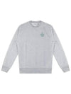 Logo Comfort Sweatshirt Grey - MAISON KITSUNE - BALAAN 2